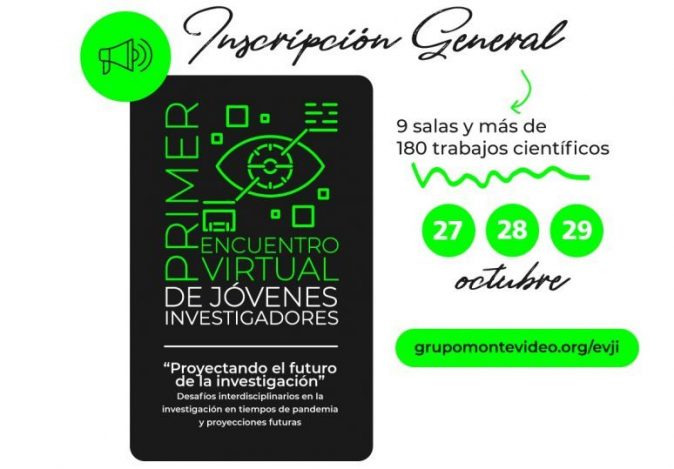 ¡Inscripción al público en general! – Encuentro AUGM