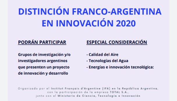 Convocatoria de Innovación Tecnológica Franco-Argentina 2020